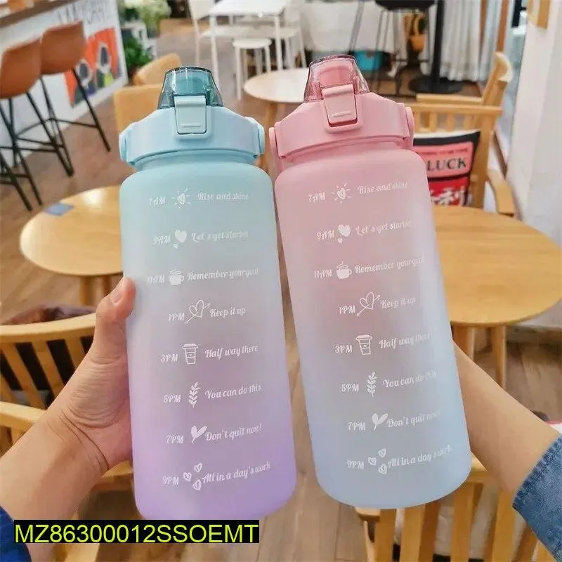 Silicone Sports Water Bottle, 1300 Ml 2